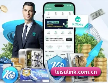 雷速 APP 深度功能