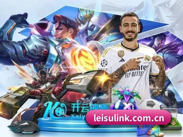 AI 革新